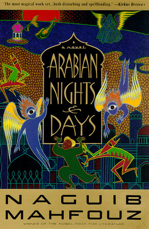 Arabian Nights and Days Paperback by Naguib Mahfouz