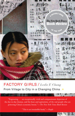 Factory Girls Paperback by Leslie T. Chang