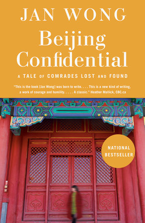 Beijing Confidential Paperback by Jan Wong