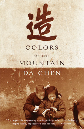 Colors of the Mountain Paperback by Da Chen