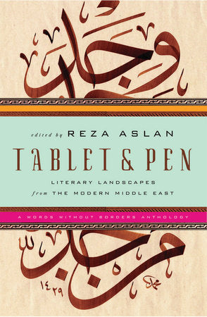 Tablet and Pen Hardcover by Reza Aslan;Reza Aslan