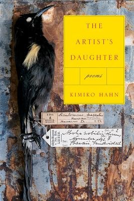 Artists Daughter Paperback by Kimiko Hahn