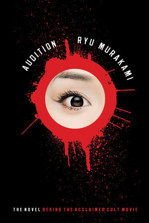Audition Paperback by Ryu Murakami