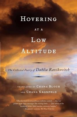 Hovering At a Low Altitude Paperback by Dahlia Ravikovitch