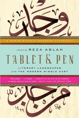 Tablet And Pen Paperback by Reza Aslan