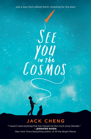See You in the Cosmos DG by Jack Cheng
