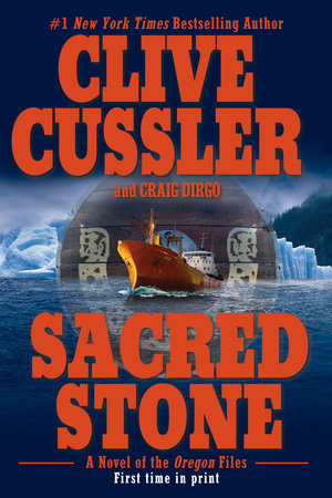 Sacred Stone Paperback by Clive Cussler