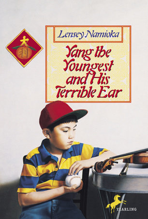 Yang the Youngest and his Terrible Ear Paperback by Lensey Namioka