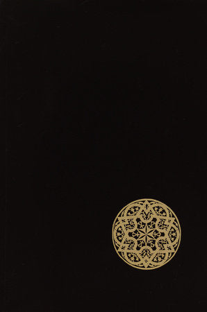 The Jews Paperback by Howard Fast
