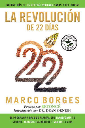 La revolución de 22 días Paperback by Marco Borges, Dean Ornish