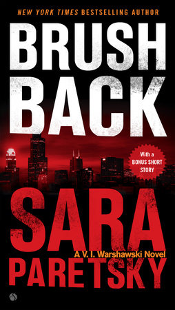 Brush Back Paperback by Sara Paretsky