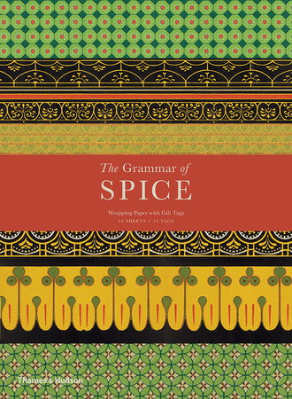 The Grammar of Spice Gift Wrap Paperback by Caz Hildebrand