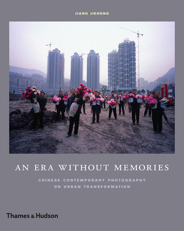 An Era Without Memories Hardcover by Jiang Jiehong