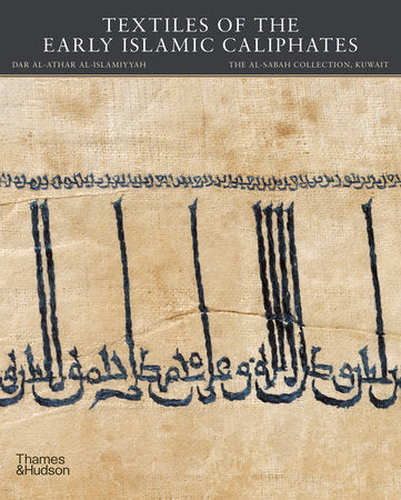 Textiles of the Early Islamic Caliphates Hardcover by Jochen Sokoly
