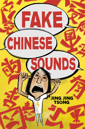 Fake Chinese Sounds Paperback by Jing Jing Tsong