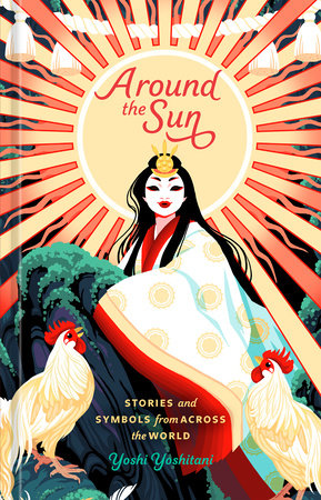 Around the Sun Hardcover by Yoshi Yoshitani