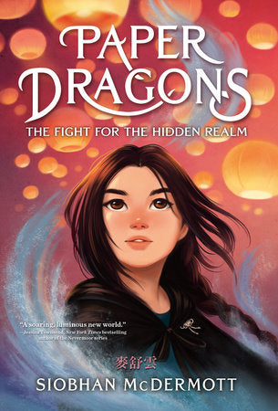 Paper Dragons DG by Siobhan McDermott