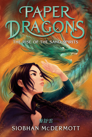 Paper Dragons #2 Paperback by Siobhan McDermott