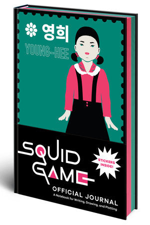 Squid Game Official Journal Hardcover by Random House Worlds