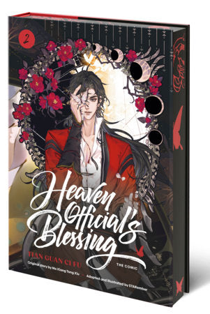 Heaven Official's Blessing (The Comic), Volume 2 Hardcover by Original story by Mo Xiang Tong Xiu; Art by STARember