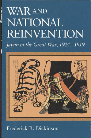 War and National Reinvention Paperback by Frederick R. Dickinson