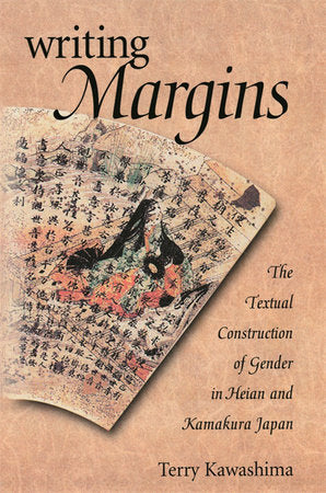 Writing Margins Hardcover by Terry Kawashima