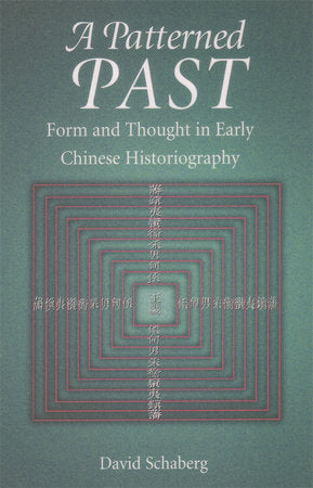 Patterned Past Hardcover by David Schaberg
