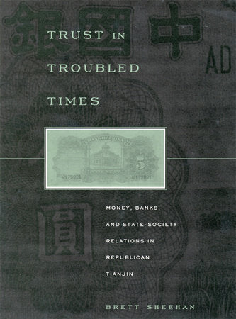 Trust in Troubled Times Hardcover by Brett Sheehan