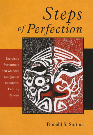 Steps of Perfection Hardcover by Donald S. Sutton