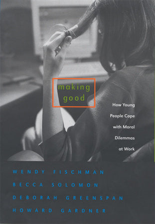 Making Good Paperback by Wendy Fischman