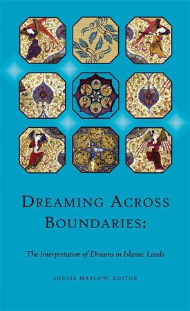 Dreaming Across Boundaries Paperback by L. Marlow