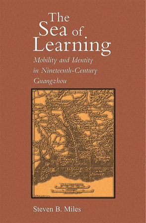 Sea of Learning Hardcover by Steven B. Miles