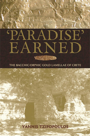 Paradise Earned Paperback by Yannis Tzifopoulos