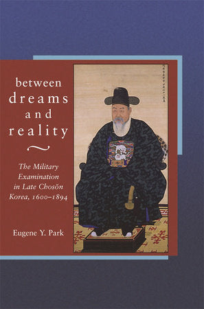 Between Dreams and Reality Hardcover by Eugene Y. Park