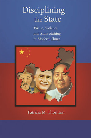 Disciplining the State Hardcover by Patricia M. Thornton
