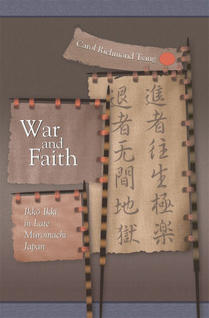 War and Faith Hardcover by Carol Richmond Tsang