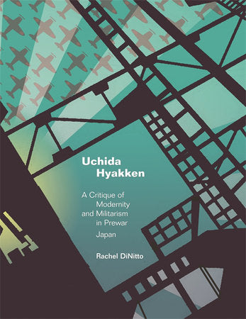 Uchida Hyakken Hardcover by Rachel DiNitto