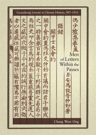 Men of Letters within the Passes Hardcover by Chang Woei Ong