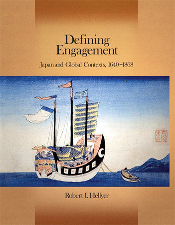 Defining Engagement Hardcover by Robert I. Hellyer