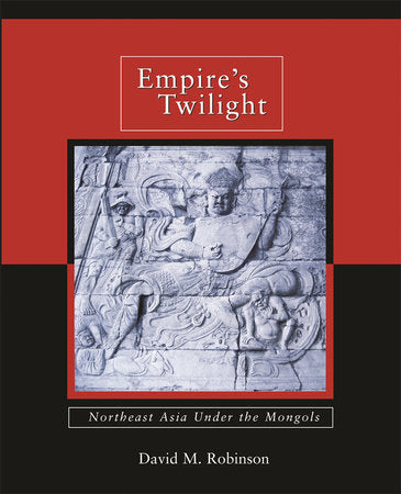 Empire's Twilight Hardcover by David M. Robinson