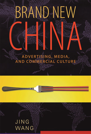 Brand New China Paperback by Jing Wang
