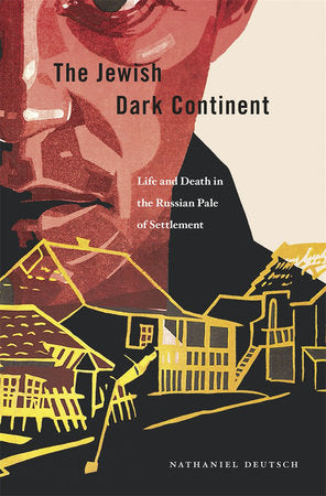 Jewish Dark Continent Hardcover by Nathaniel Deutsch