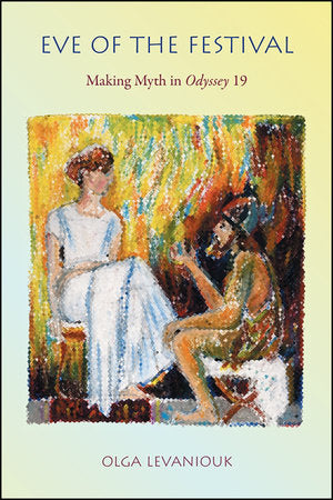 Eve of the Festival Paperback by Olga Levaniouk