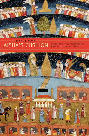 Aisha's Cushion Hardcover by Jamal J. Elias
