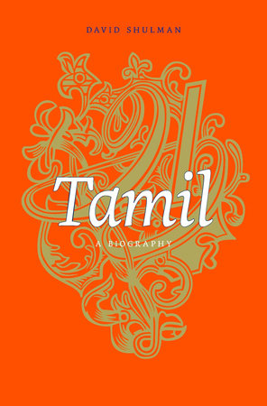 Tamil Hardcover by David Shulman
