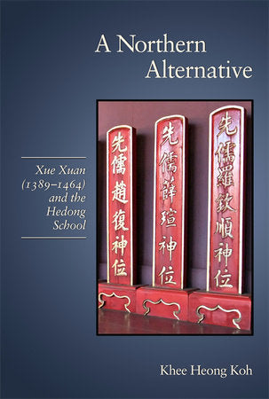Northern Alternative Hardcover by Khee Heong Koh