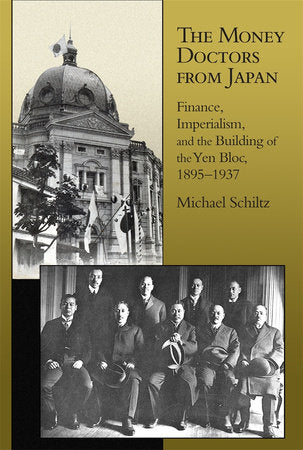 Money Doctors from Japan Hardcover by Michael Schiltz