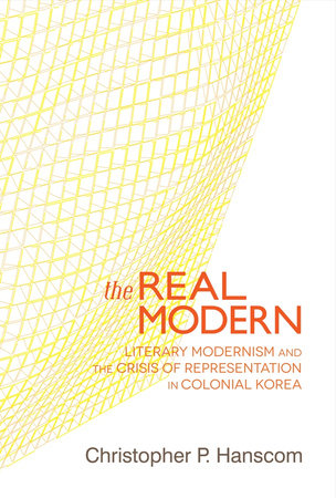 Real Modern Hardcover by Christopher P. Hanscom