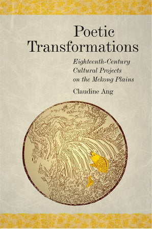 Poetic Transformations Hardcover by Claudine Ang