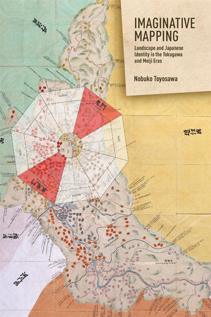 Imaginative Mapping Hardcover by Nobuko Toyosawa